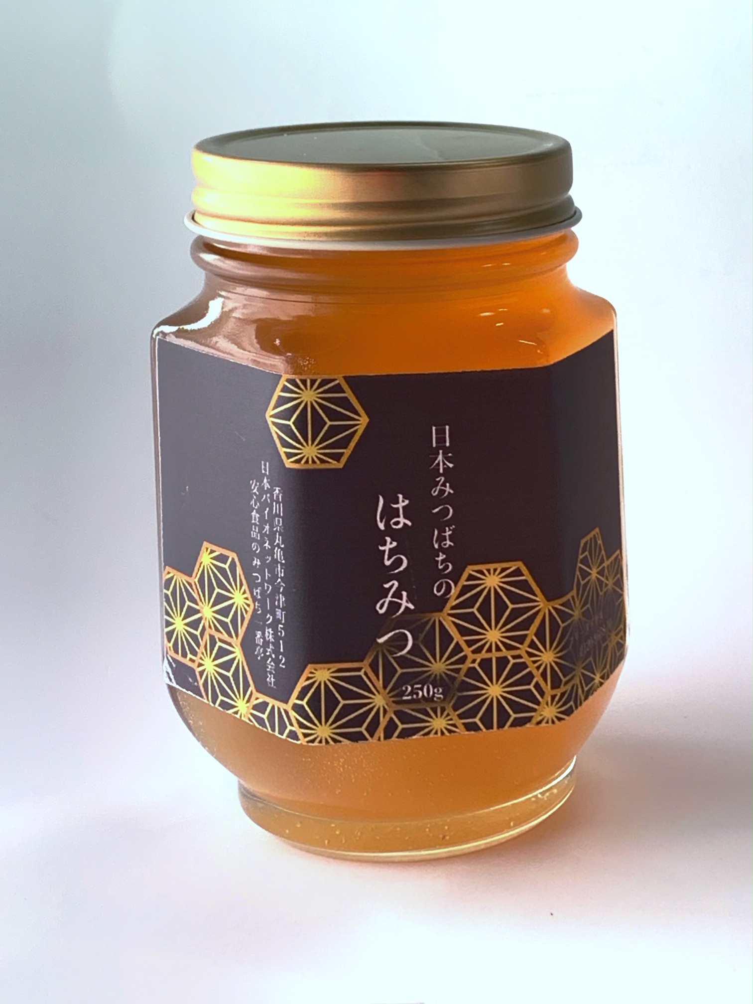 日本みつばちのはちみつ 250g 国産 非加熱 蜂蜜 天然 百花蜜