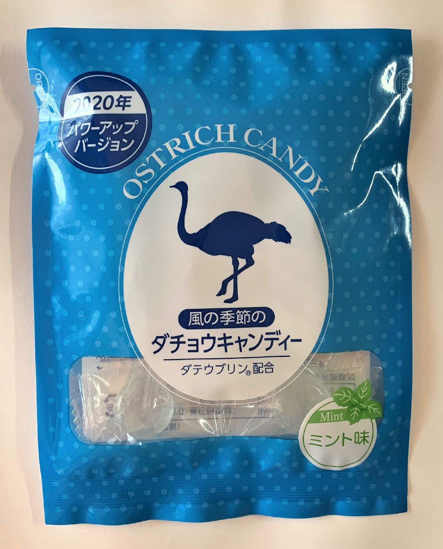 の 抗体 飴 ダチョウ